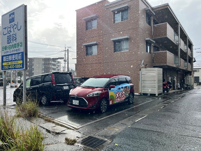 アムール古水 その他外観5