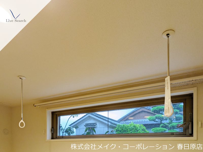 イルマーレ大野城 その他11
