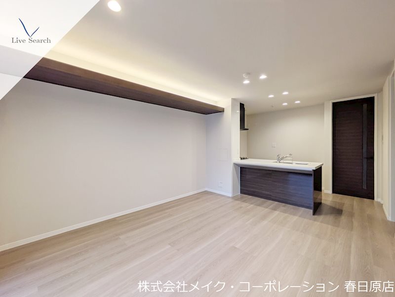 イルマーレ大野城 リビング