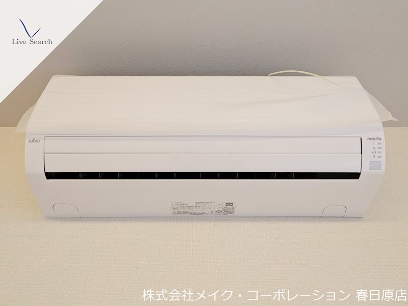イルマーレ大野城 その他19