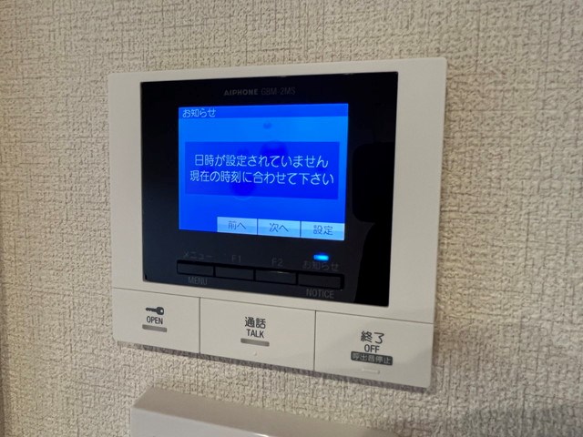 セキュリティ スパシオコモド春日原 その他5
