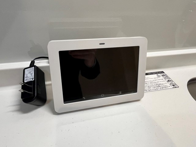 他設備 スパシオコモド春日原 その他6