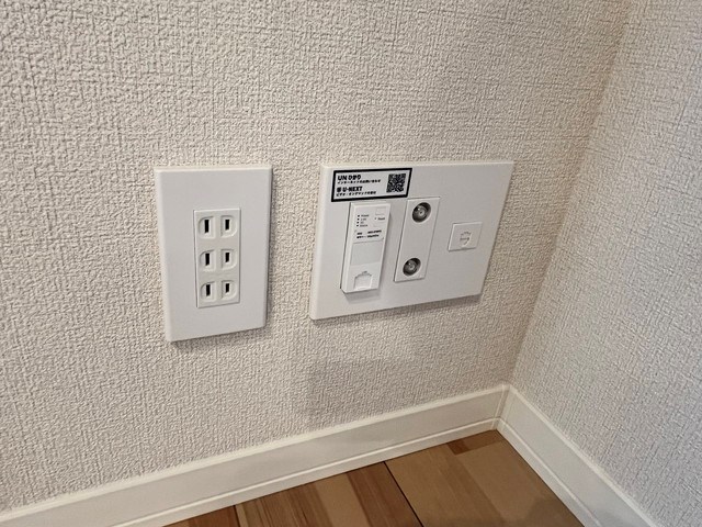 他設備 スパシオコモド春日原 その他17