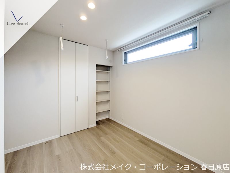 イルマーレ大野城 その他15