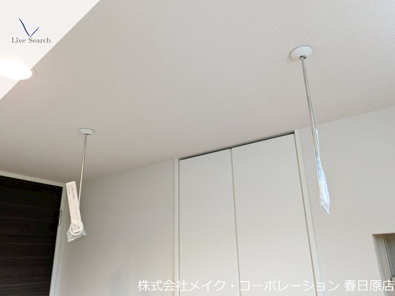 イルマーレ大野城 その他16