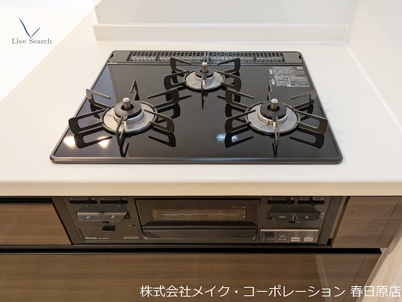 イルマーレ大野城 その他21