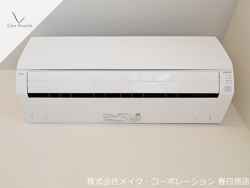 イルマーレ大野城 その他24
