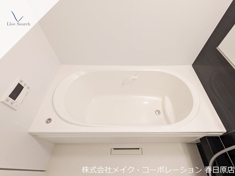 イルマーレ大野城 その他28