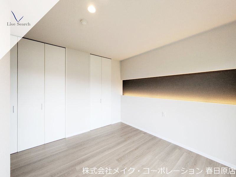 イルマーレ大野城 ベッドルーム