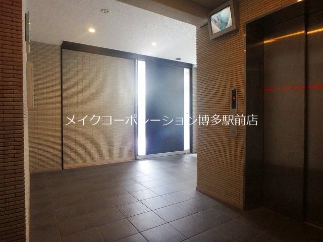 エクセルシオ平和 その他13