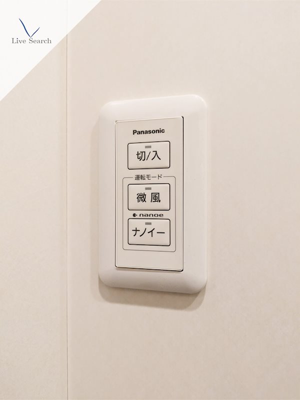 他設備 シャーメゾン浄水通り その他9