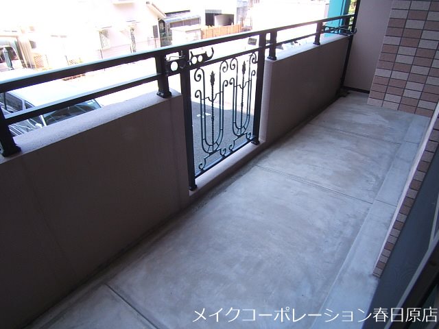 ホープSパレス ベランダ