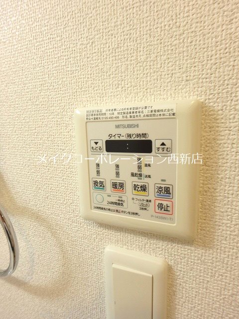 バス ラクレイス西新レジデンシャルタワー その他12