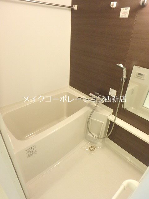 バス ラクレイス西新レジデンシャルタワー 風呂画像