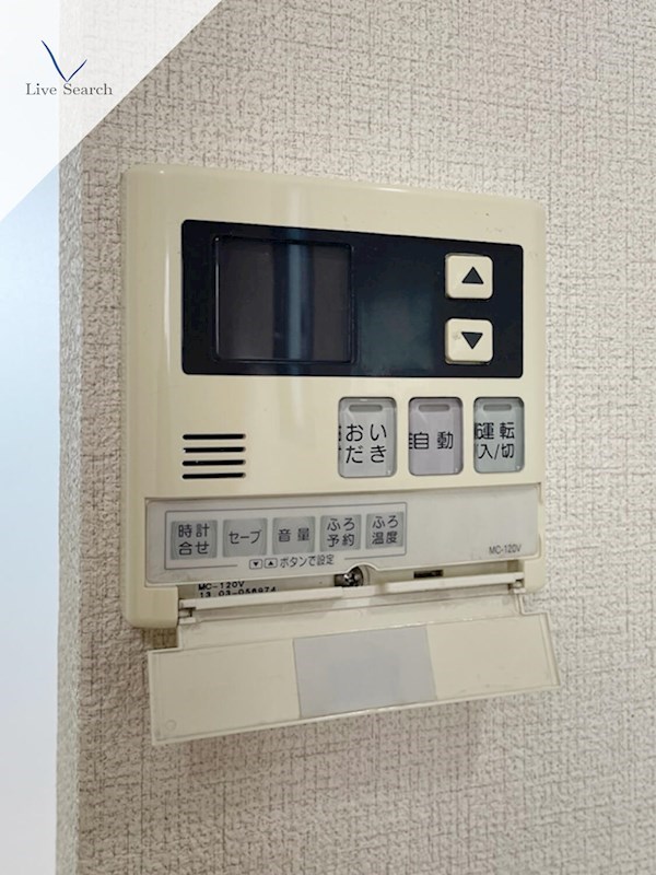 エクセラン国分Ⅱ C棟 その他9