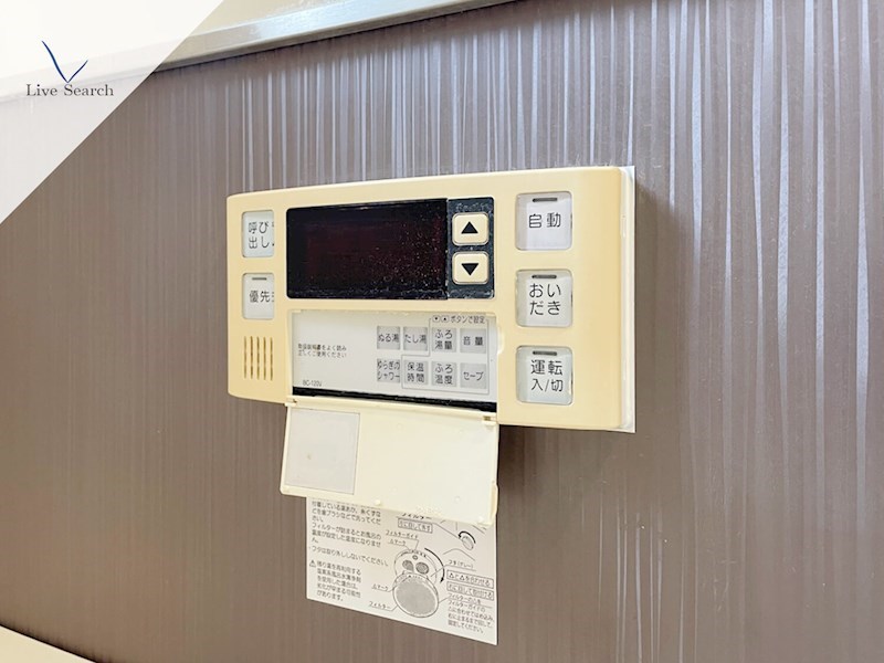 エクセラン国分Ⅱ C棟 その他12