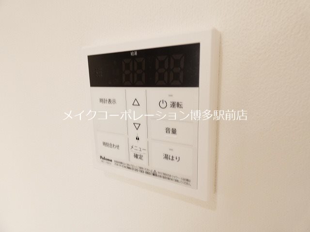 LIBTH竹下 その他設備