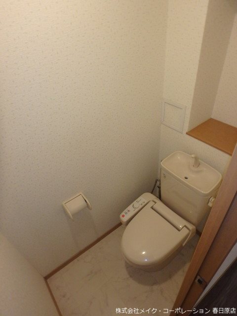 サントラップアベニュー その他2