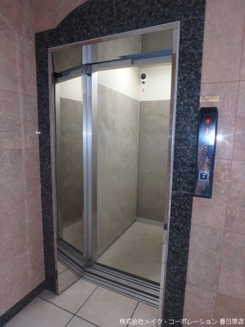 サントラップアベニュー その他外観3