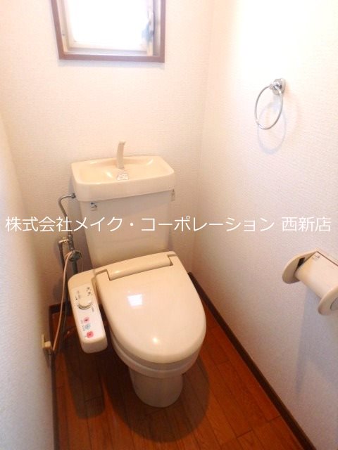 トイレ グランスク原~ネット無料~ その他1