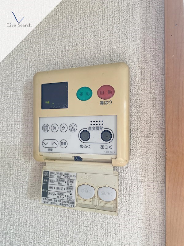 クローバーハイツ その他15