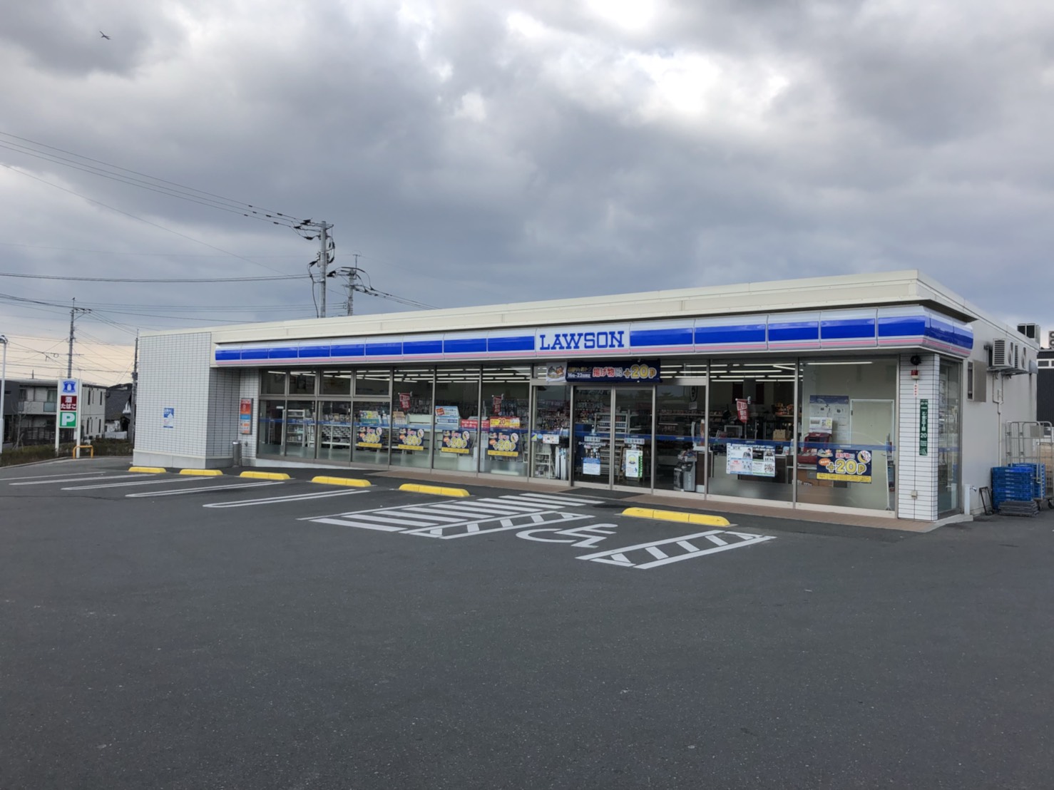 クローバーハイツ 周辺画像3