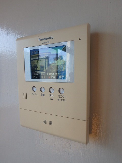 パークコート春日Ⅱ その他5