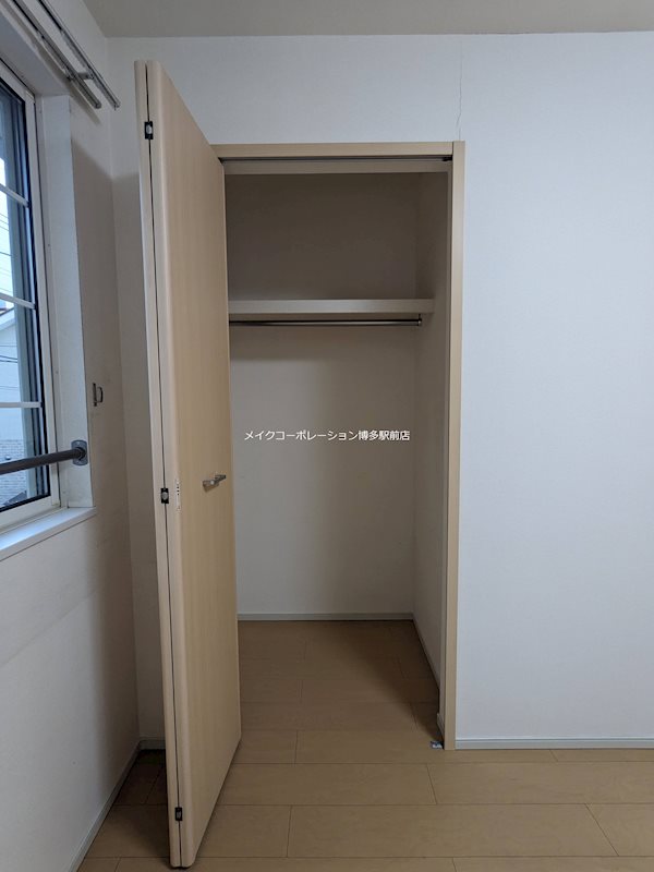 収納 ストリーム多の津 その他2