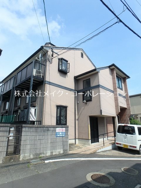 サーチュイン原 外観