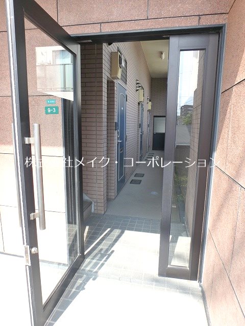 サーチュイン原 その他外観3