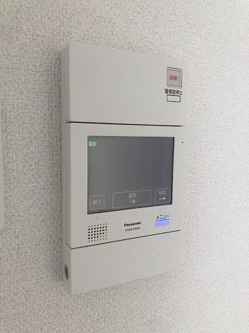 ダイナコート西公園Ⅱ その他7