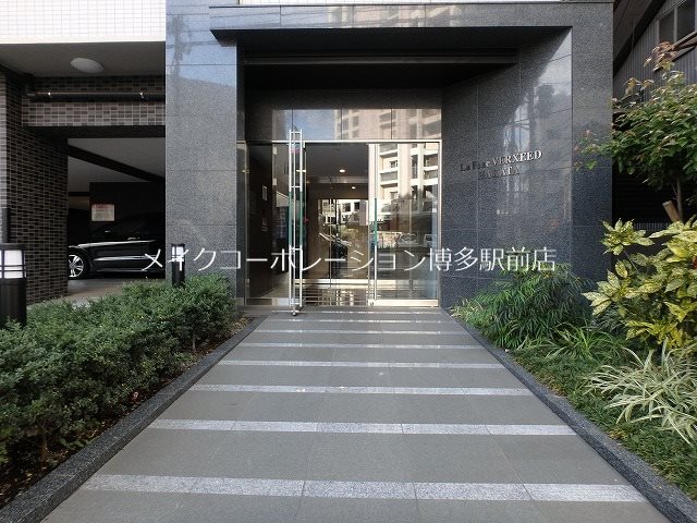 ラファセベルシード博多 外観