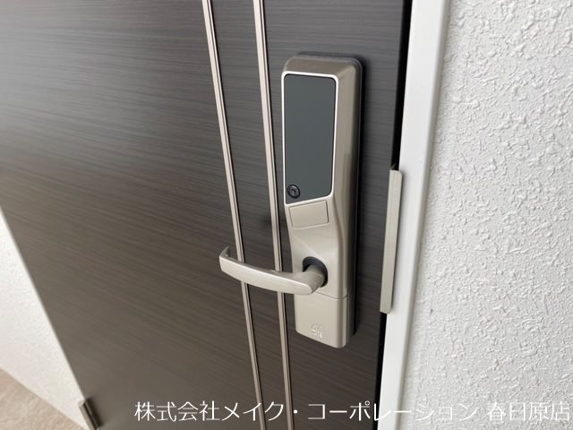 SKN その他外観1
