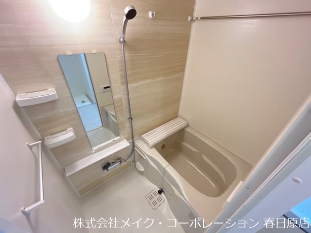 SKN 風呂画像