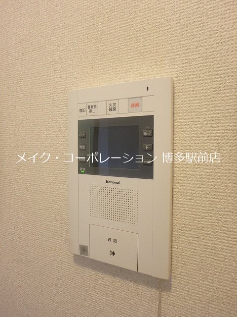 レジディア博多東 その他5