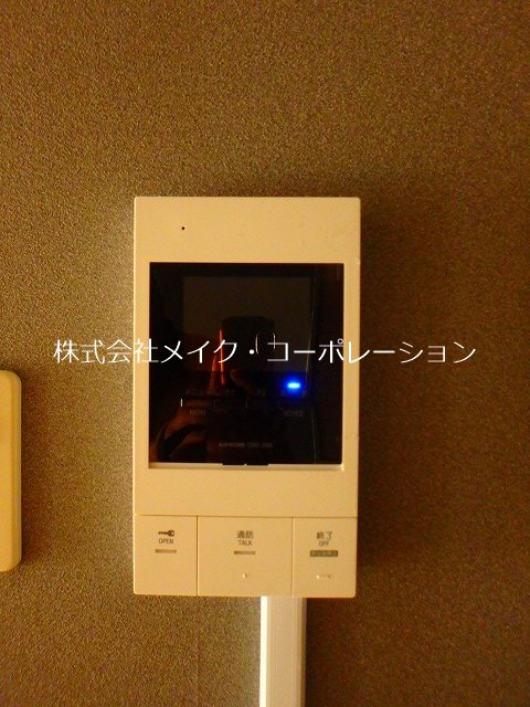 セキュリティ アモリール西片江 その他4