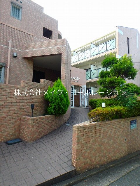 エントランス アモリール西片江 その他外観1