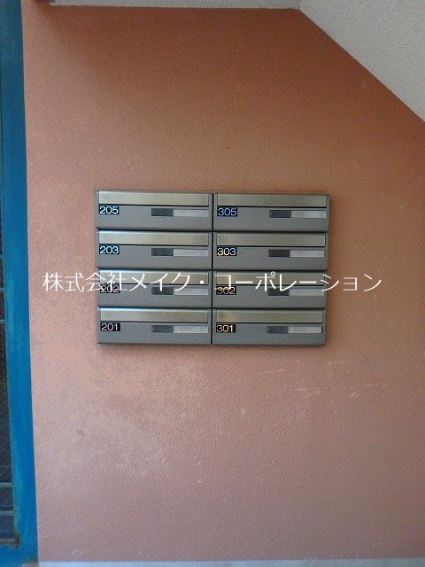 他共有部分 アモリール西片江 その他外観4