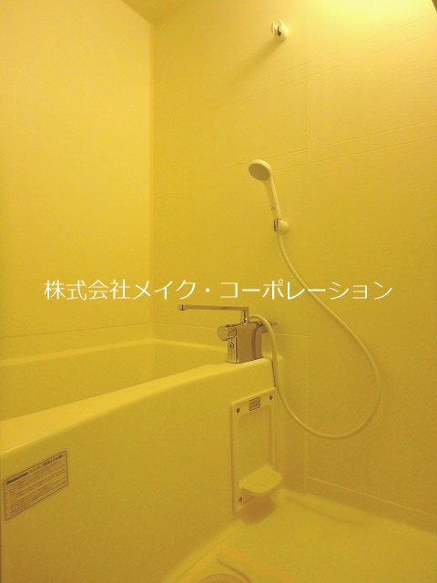 バス アモリール西片江 風呂画像