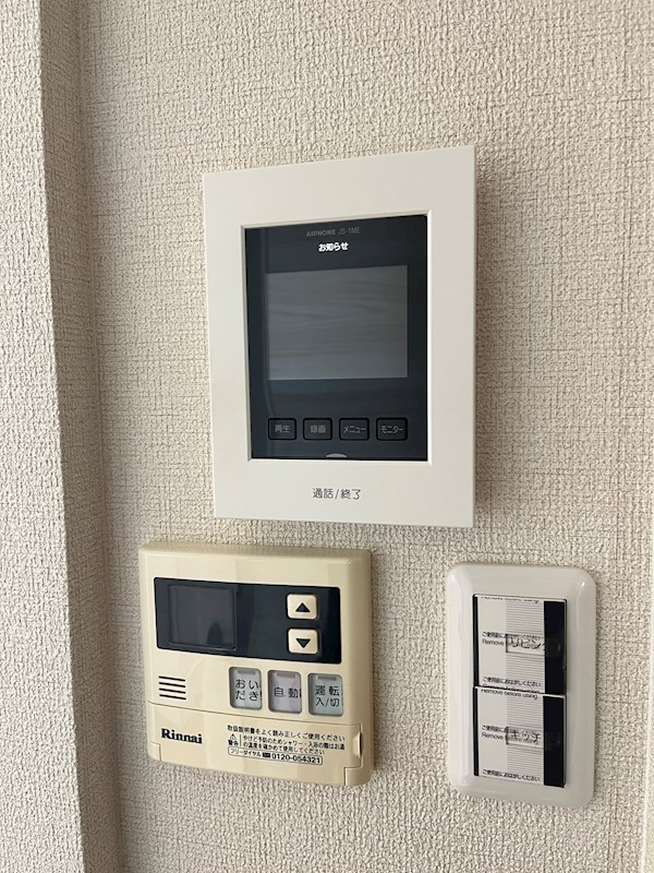 プリモキミB棟Re その他5