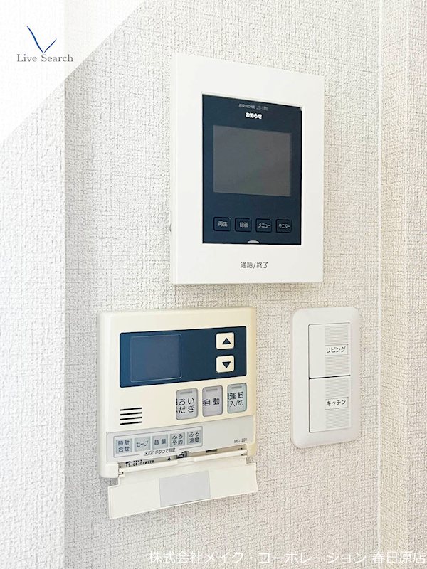 プリモキミB棟Re その他5