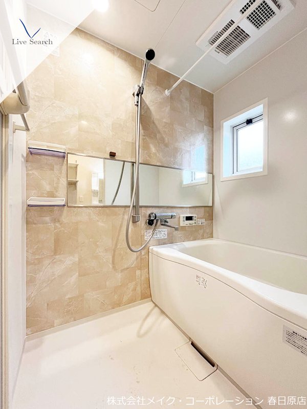 プリモキミB棟Re 風呂画像