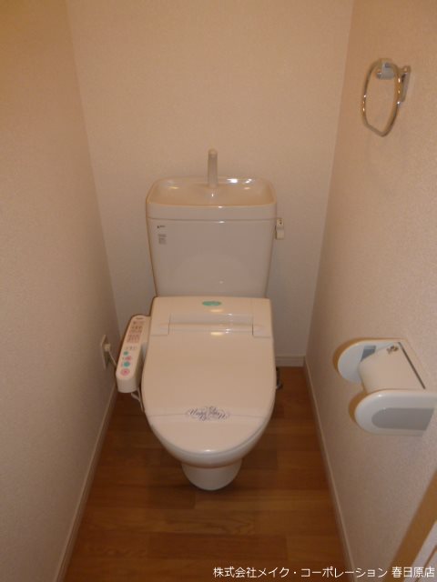 ベルパークⅡ その他2