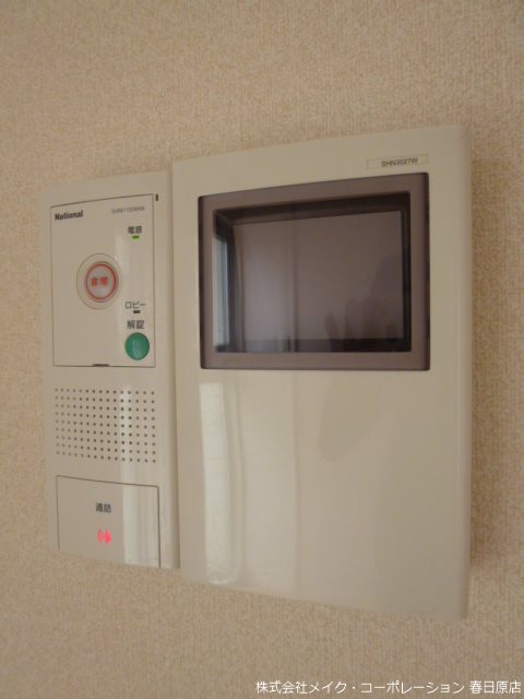 ベルパークⅡ その他5