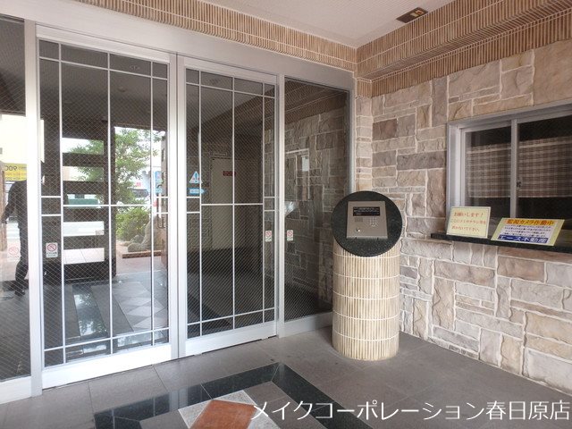 ベルパークⅡ その他外観1