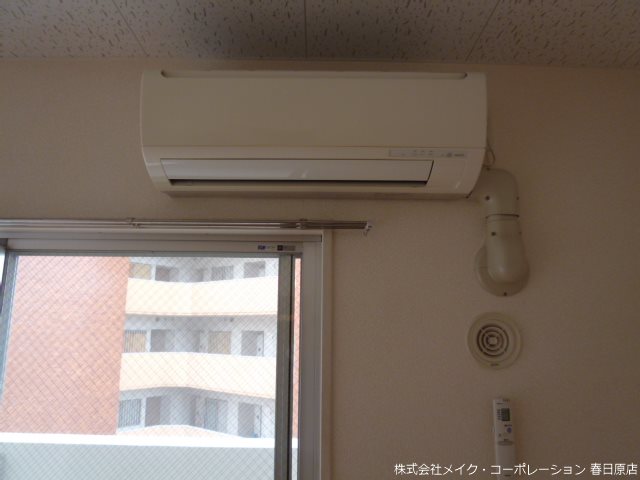 ベルパークⅡ その他11