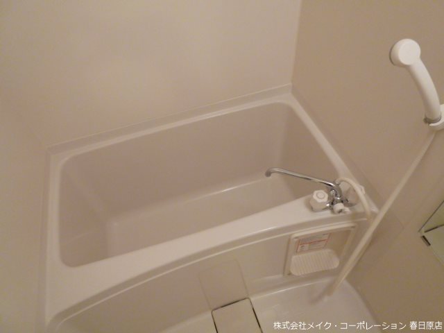ベルパークⅡ 風呂画像
