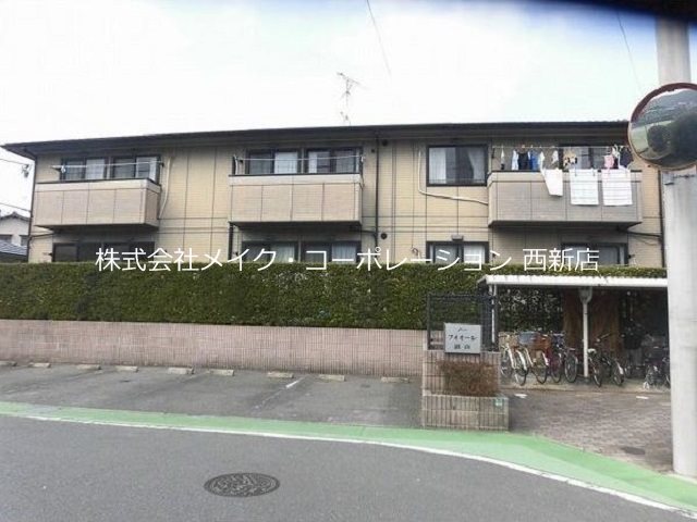 フィオーレ油山 外観