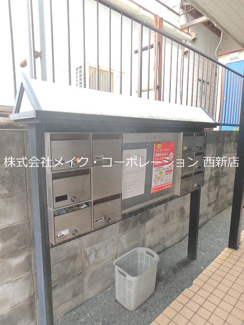 その他 飯倉PartⅠ A棟 その他外観1