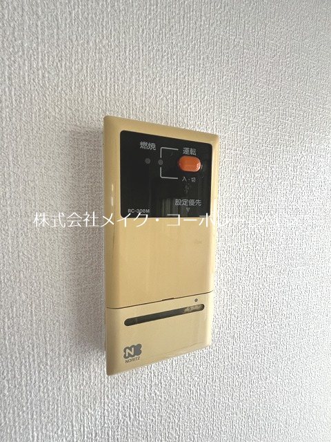 他設備 飯倉PartⅠ A棟 その他10